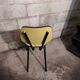 Chaise en formica jaune 1960