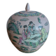 Polychrome enamelled porcelain ginger jar China