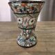 Rare diabolo vase by Jean Gerbino, Vallauris, 15 cm, mixed earth mosaic.