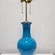Mid-Century ceramic table lamp by Warren Kessler, 1950s.