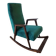 Chaise à bascule vintage des années 50.