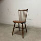 Vintage "Western" chair in dark wood