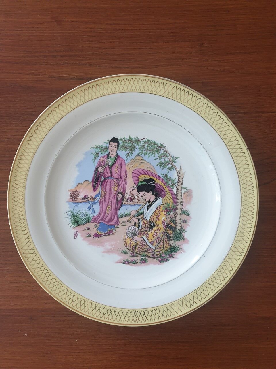 Cake dish St Amand