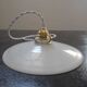 Old lampshade suspension opaline white smooth tbe art deco 1940 Ø 26 cm TBE