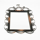 1970s mid-century modern rectangular mirror made of metalwork, Germany