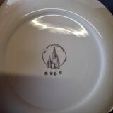 Set of 6 vintage dessert plates from L'Amandinoise in good condition.