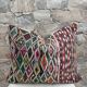 Housse de coussin vintage berbère marocaine en laine
