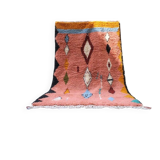 Handmade Moroccan rug 250cm x 150cm