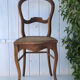 Old cane chair