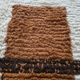 Large Azilal wool rug, 200 x 300 cm