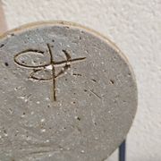 Bouteille en grès au décor de fougère incrustée d'Alain Bernard potier breton