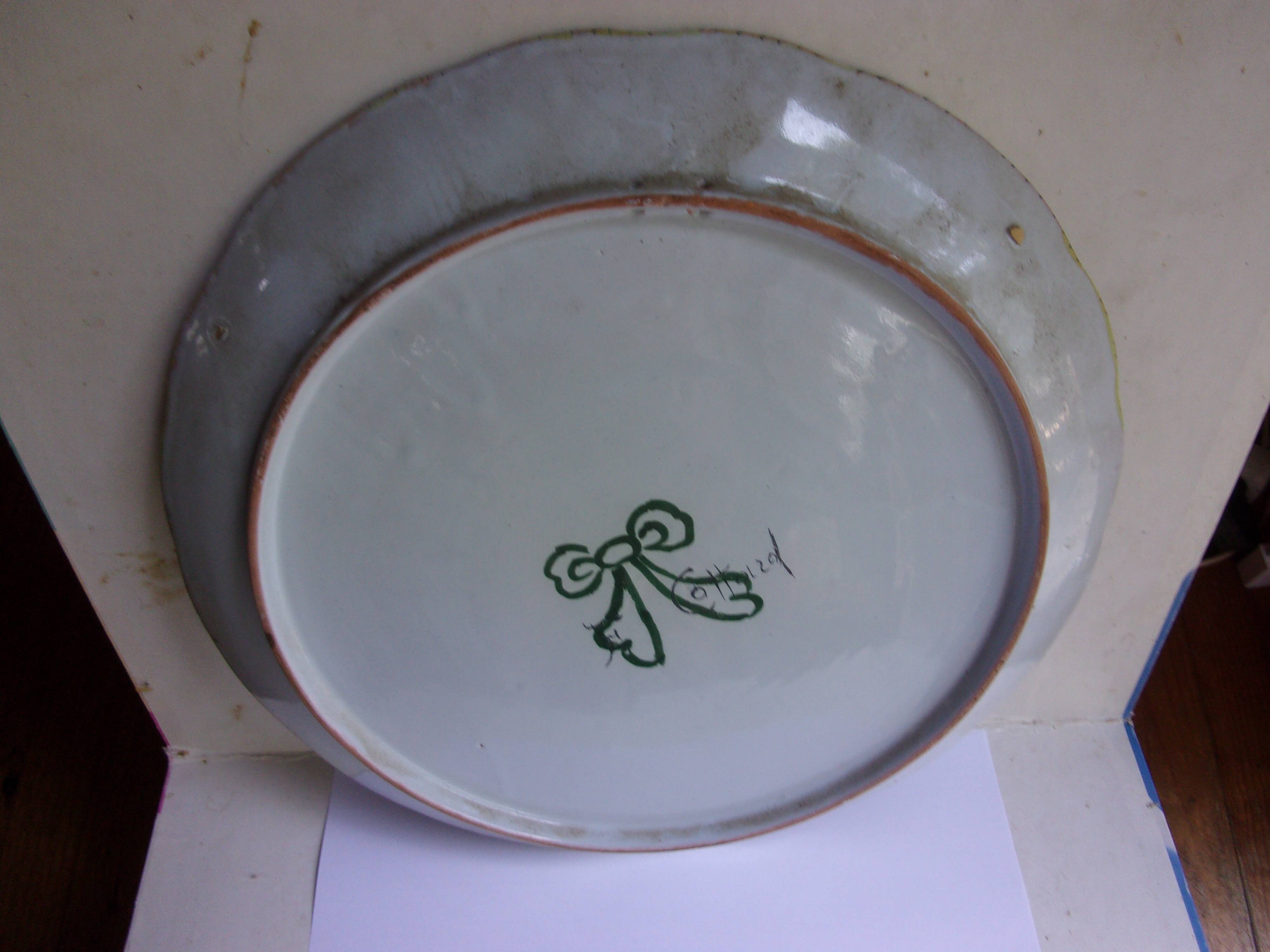 Nevers earthenware dessert dish