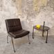 1970s designer armchair