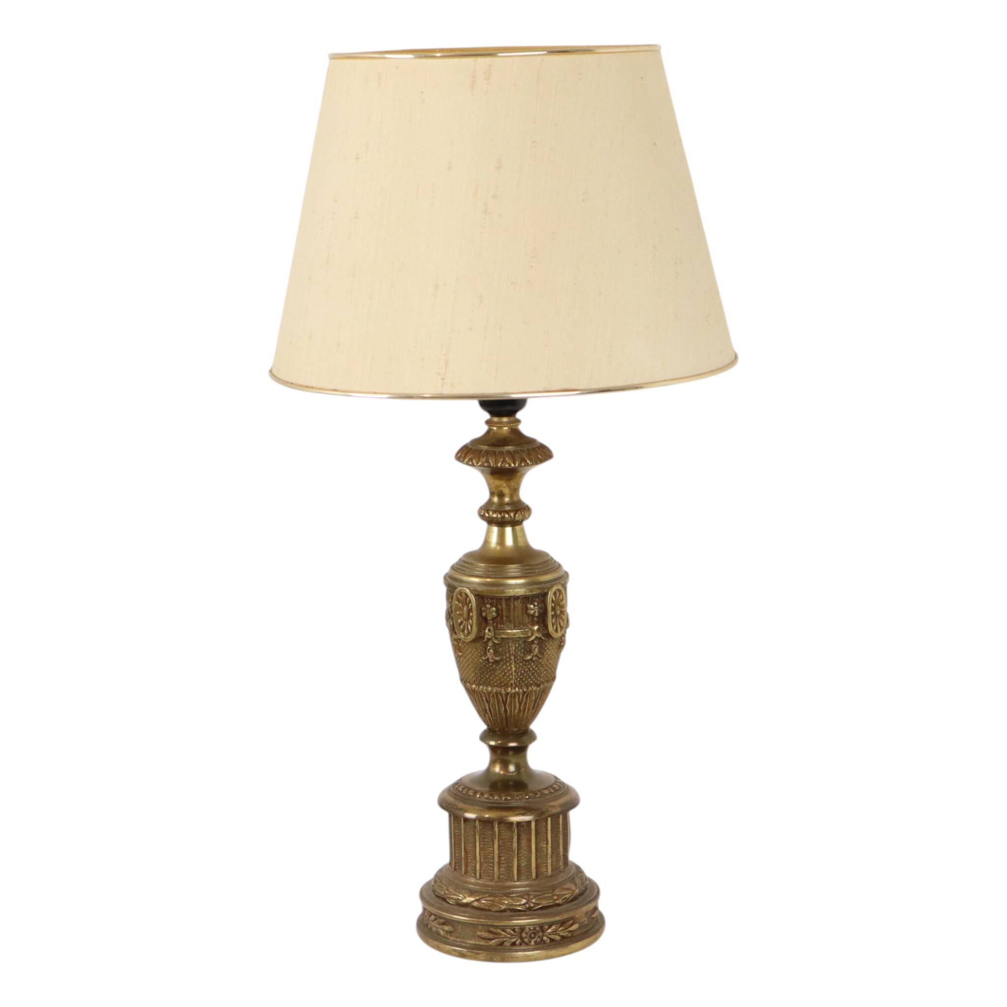 Large Brass Table Lamp Classic French Empire Style