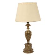 Large Brass Table Lamp Classic French Empire Style