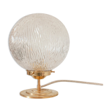 Vintage globe table lamp