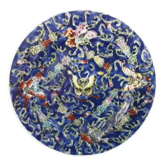 Asian decorative plate