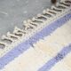 Tapis bérbere fait main traditionnelle 200cmx300cm
