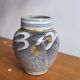 Glazed ceramic vase signed