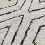 Large Beni Ouarain rug, 295 x 215 cm, G-384