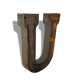 Lettre industrielle en fer "U"