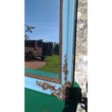 Former mirror frame painted blue and old gold 98cmx82cm