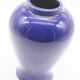 Chinese peacock ceramic vase