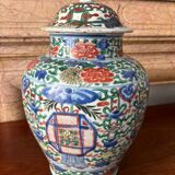 China 18th century Baluster covered pot in polychrome porcelain