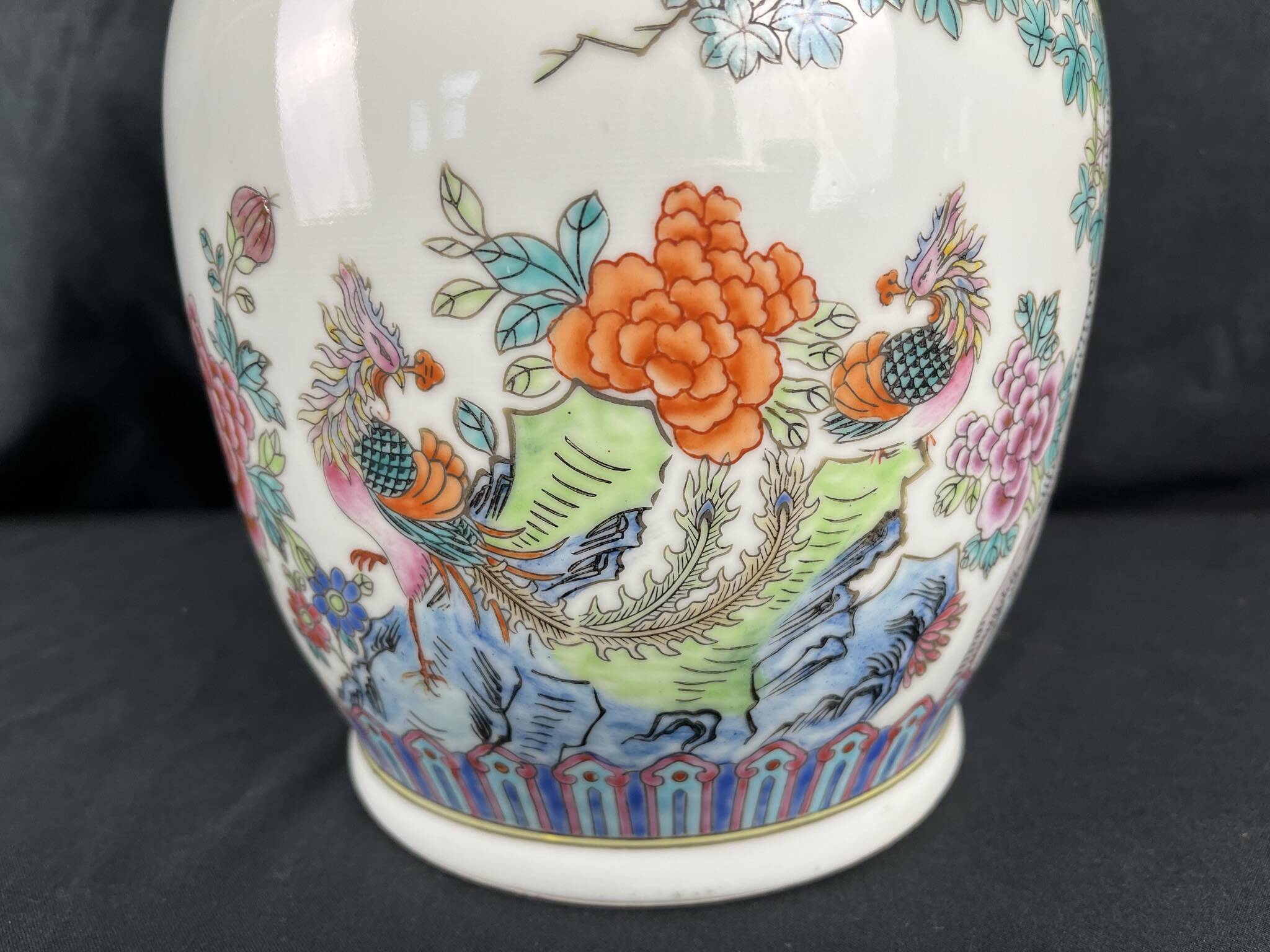 China, polychrome porcelain vase with relief decoration, 20th century