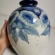 Vase ovoïde en porcelaine signé Camille Tharaud 1878-1956 à Limoges XXème