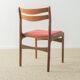 1960s Dining Chairs