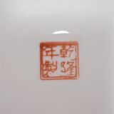 Chinese porcelain plates