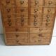 Vintage apothecary cabinet with 50 drawers