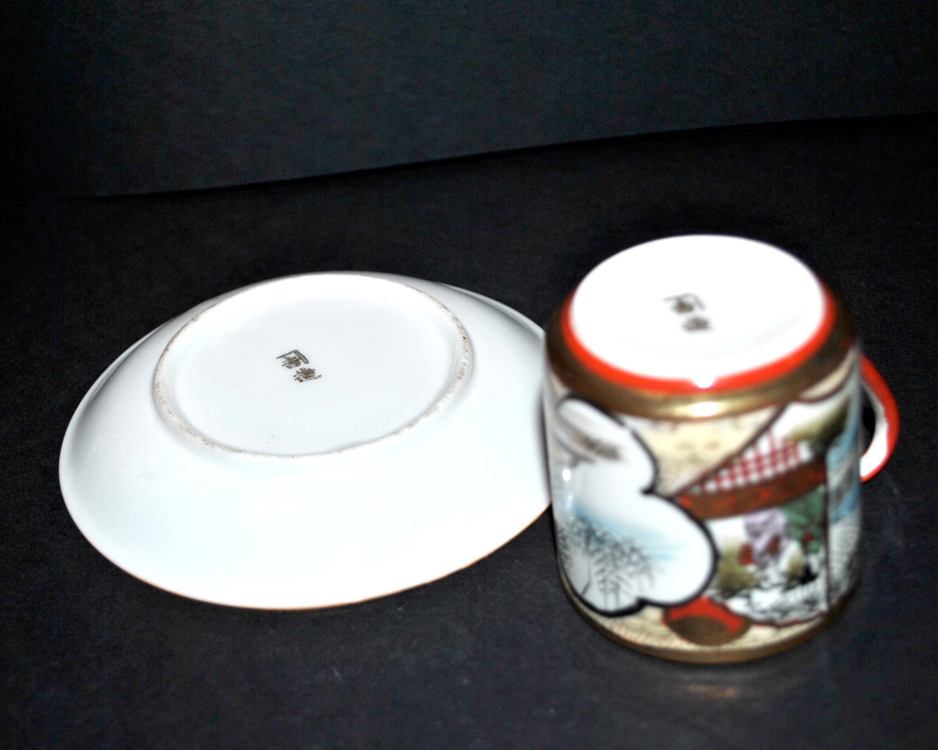 Tasse ancienne en porcelaine fine  japonaise - Décor Geisha Kimono peint main