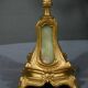 Paire de candélabres en régule doré et onyx – 1940