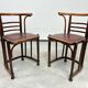 Chairs in the Jugendstil style of Josef Hoffmann