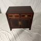 small Chinese furniture