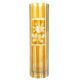 Mid-century modern vase, crystal, Huta Julia, Poland, 1970s