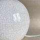 Cracked ceramic ball lamp art deco 1930