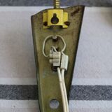 Old 50/60s wall lamp