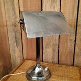 Desk lamp