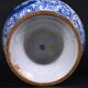 Émile Teissier in Malicorne. Pair of earthenware vases with blue and white decoration.