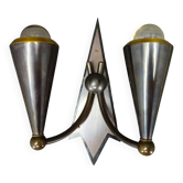 Lampe murale cubiste art déco tchèque, métal et bois, années 1930