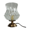 Lampe de table socle laiton, globe texturé pointe diamant, vintage