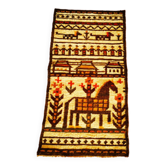 Kilim