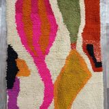 Handmade traditional carpet 250cm x 150cm Moroccan