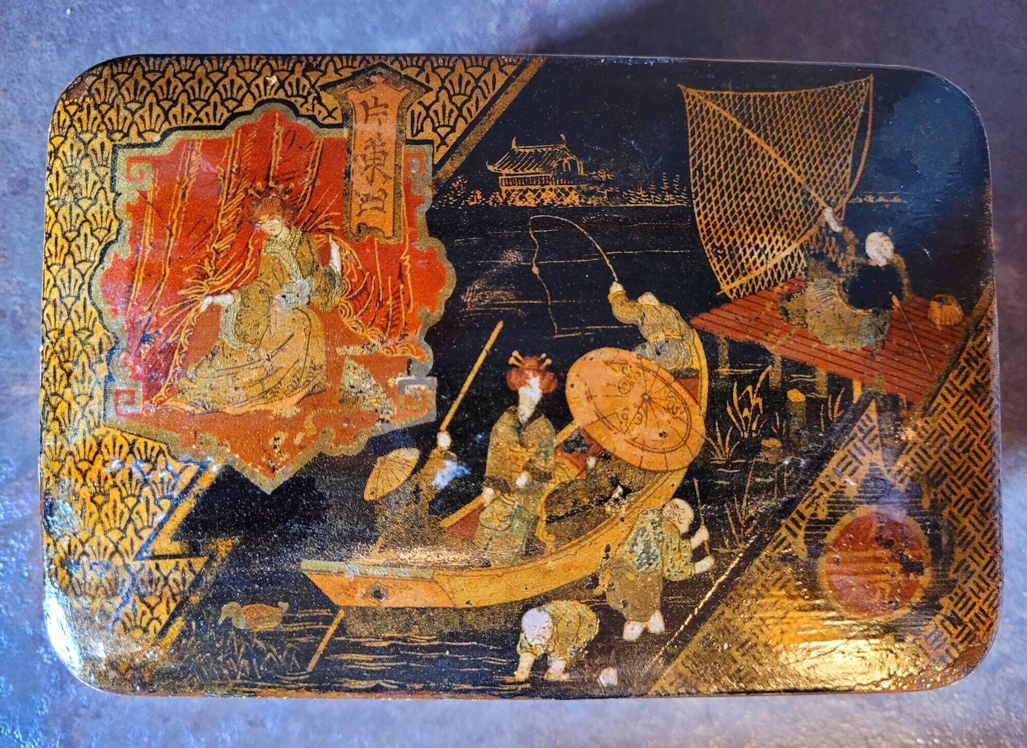 Old Vintage Boxes NINETEENTH in lacquer Asia China