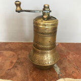 Turkish pepper mill