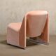 Giancarlo Piretti Alky Lounge Chair in Pink Velvet (Rose Dust) Fabric for Anonima Castelli