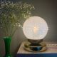 Vintage globe table lamp in pink Clichy glass